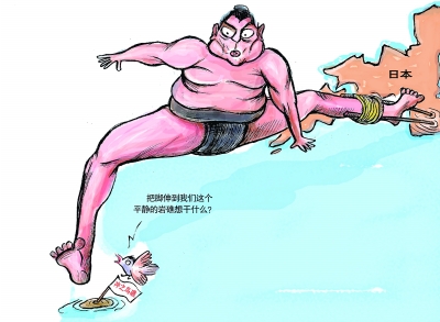 地方新闻